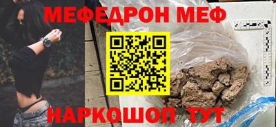 гашишное масло Балашиха