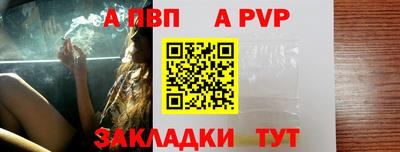 экстази Апрелевка