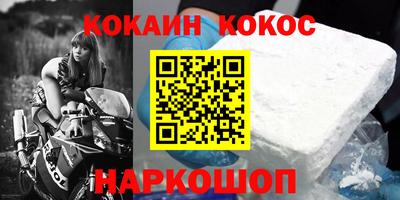 MDMA Premium VHQ Балаково