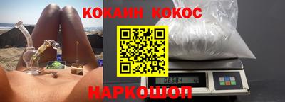 экстази Апрелевка