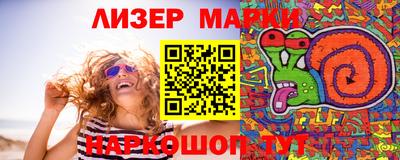 экстази Апрелевка