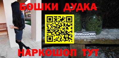 экстази Апрелевка