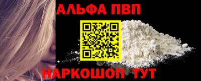кокаин колумбия Нальчик
