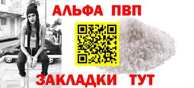 экстази Апрелевка