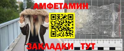 MDMA Premium VHQ Балаково