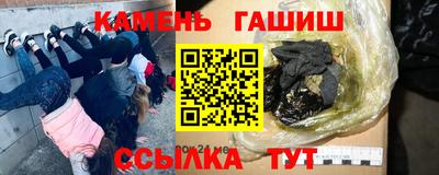 экстази Апрелевка