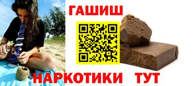 экстази Апрелевка